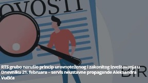 Pristrasno izveštavanje RTS-a